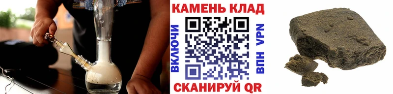 ГАШ Изолятор  Купить где  Торжок 