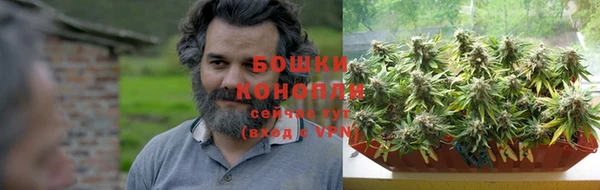 MDMA Premium VHQ Иннополис
