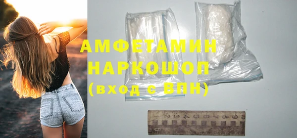 МДПВ Инта