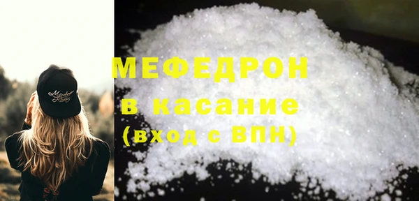 МДПВ Инта