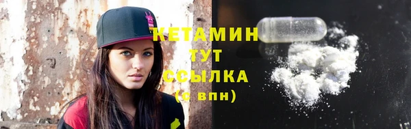 MDMA Premium VHQ Иннополис