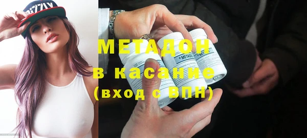 МДПВ Инта