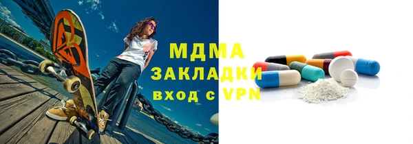 СК Инсар