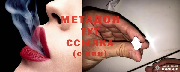 МДПВ Инта