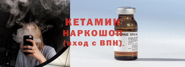 СК Инсар