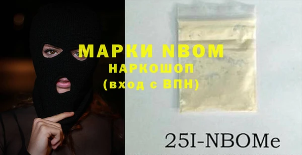 МДПВ Инта