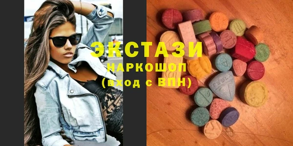 метадон Каменка