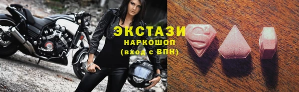СК Инсар