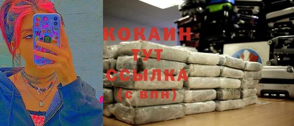 СК Инсар