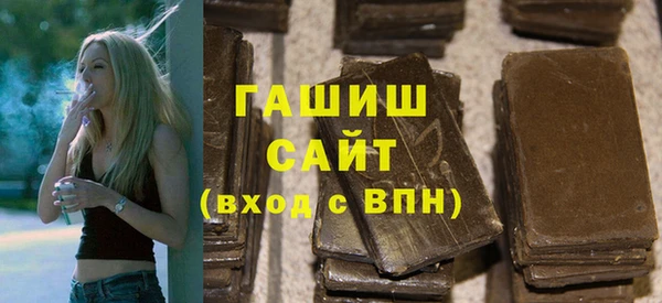 СК Инсар