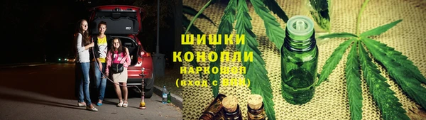 MDMA Premium VHQ Иннополис