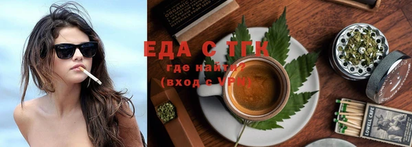 СК Инсар