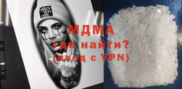 МДПВ Инта